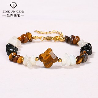 LINK JD GEMS 月光石碎石黃虎眼石四葉草手鏈 5-8mm 珠徑 17+5cm 可調式 時尚女款