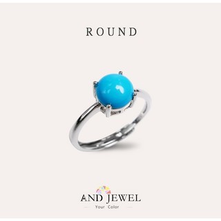 AND 綠松石藍色圓形7mm戒指，經典天然寶石銀飾，安的珠寶