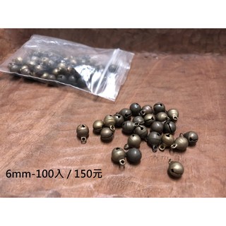 (零售)原住民服飾配件 / 一字鈴鐺 / 排灣族 / 魯凱族 / 卑南族 / 阿美族 / 原住民配件 / DIY配件鈴鐺, 古銅色6mm