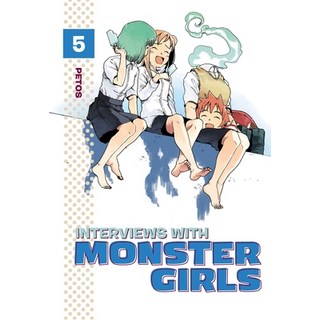 (英文圖書) Interviews with Monster Girls 5 平裝版, Kodansha Comics, 英文