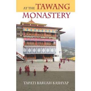 (英文圖書) At the Tawang Monastery 平裝版, Becomeshakeaspeare.com, 英文