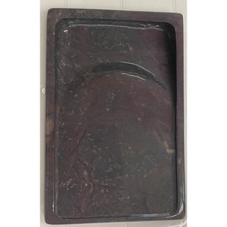 耕硯齋 端硯坑仔岩7寸長方形錦盒素池硯台 - 文房四寶實用長方硯, 詳見包裝, 1個