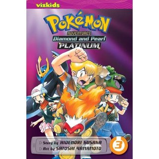 (英文書)Pokémon Adventures： Diamond and Pearl/Platinum Vol. 3 平裝版, Viz Media - Children's, 英文