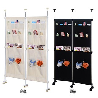 巴塞隆納 頂天立地120公分口袋屏風 可當防疫隔間屏風, 1套