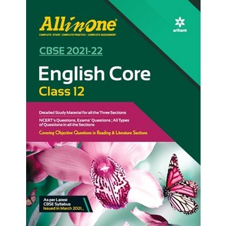 (英文圖書) AIO CBSE English Core 12th 平裝版, Arihant Publication India L..., 英文