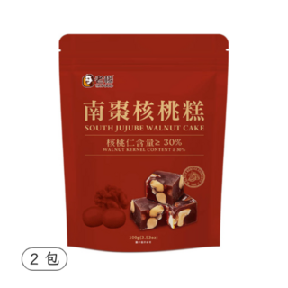 老楊 南棗核桃糕 (核桃含量≥30%) 傳統風味點心 獨立包裝, 100g, 2個