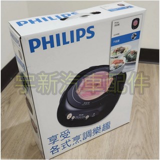 飛利浦黑晶爐 HD4988, 詳見包裝, 詳見包裝, 詳見包裝