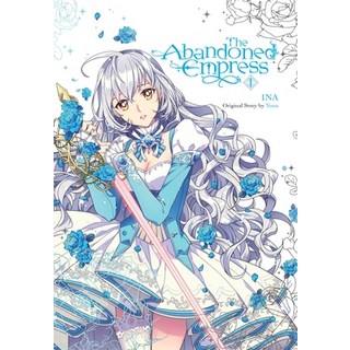 (英文圖書) The Abandoned Empress Vol. 1 (Comic) 平裝版, Yen Press, 英文