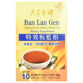 Prince of Peace 板藍根草本茶, 10片, 5克