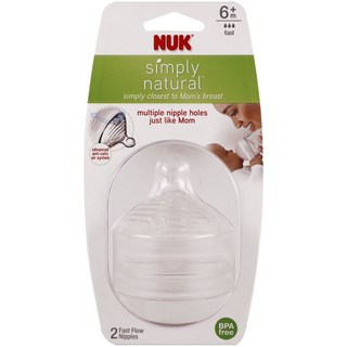 NUK Simply Natural防捲曲快流量奶瓶奶嘴, 2入, Fast階段(6個月以上)