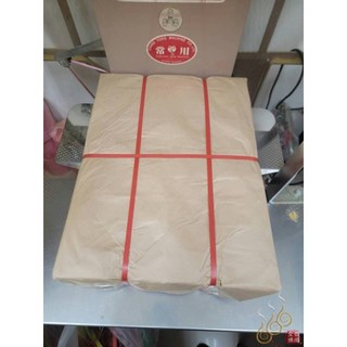 「666」手工錫箔大九金九銀／4.2吋／包箱區／手工公媽金銀／犒賞／普渡／法會／祭祖／拜門口 1捆, 詳見包裝, 詳見包裝, 4.2吋九金