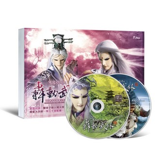 霹靂英雄音樂精選四十四：轟動武林劇集原聲帶貳(2CD, 霹靂英雄音樂精選