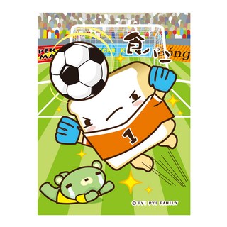 饅頭家族Q版迷你撲克牌(第十四代) 可愛造型 迷你尺寸 聚會娛樂, 綠