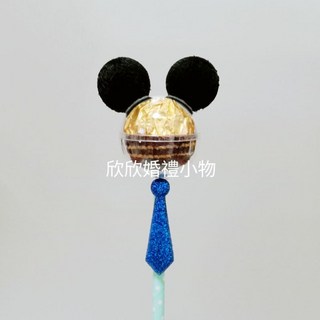 婚禮小物 長版金莎棒, 閃亮淺藍男款金莎, 1個