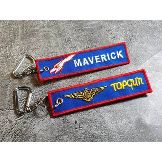 RBF現貨 MAVERICK TOP GUN 鑰匙圈 K120-MAVE (Top Gun飛行主題，精緻刺繡，現貨)