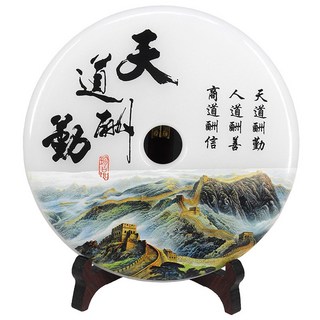 【168開運坊】送禮自用擺件 財位靠山白玉平安扣 含座 擇日擺放, 生意興隆,不需開光(自行處理)