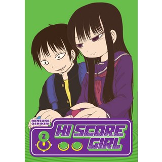 (英文圖書) Hi Score Girl 02 平裝版, Square Enix Manga, 英文