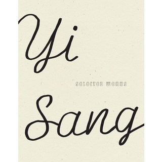 Yi Sang: Selected Works 平裝版, Wave Books, 英文