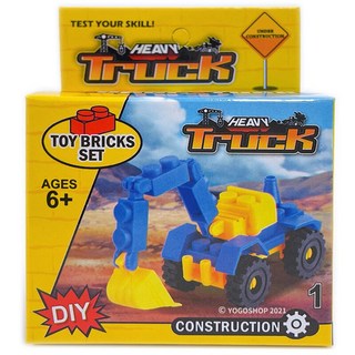 工程車模型積木 8809 貨車 挖土機 壓路機 兒童玩具 DIY益智拼裝積木, 多色, 1個