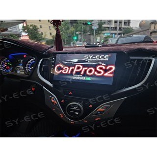 SUZUKI 鈴木 BALENO 安卓機 9吋 全新 ECE 紳曜數位