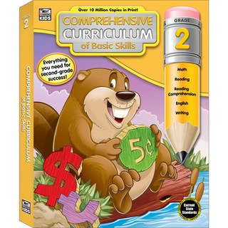 Comprehensive Curriculum of Basic Skills Grade 2, Thinking Kids, 英語, 平裝版