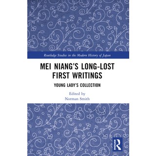 (英文圖書) Mei Niang's Long-Lost First Writings: Young Lady's Collection 平裝版, Routledge, 英文