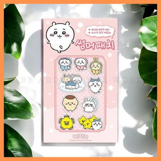 吉伊卡哇 香茅精油貼, 粉色