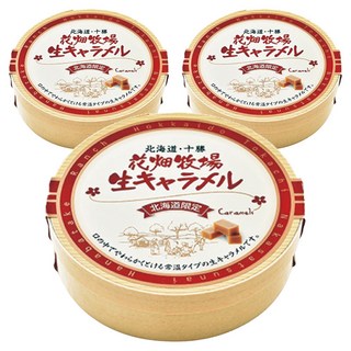 HANABATAKE 生焦糖牛奶糖 原味, 3盒, 64g