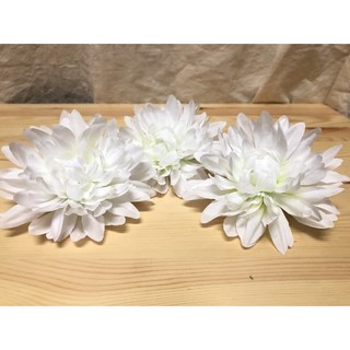 原住民材料 / 菊花 / 人造花 / 花環材料 / 頭飾材料 / 塑膠菊花 / 卑南族 / 排灣族 / 魯凱族, 白色