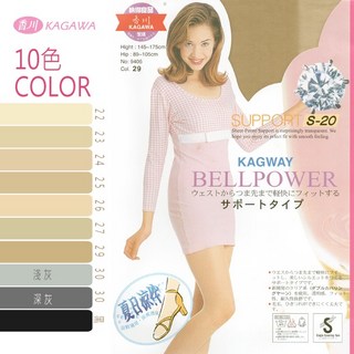 KAGAWA 香川台灣製輕薄透氣OL專用透明絲襪