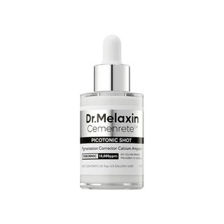 Dr.Melaxin 灰鈣因子煥白精華 提亮膚色 深層滋潤 改善乾燥缺水, 1個, 30ml