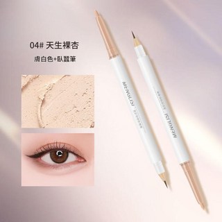 MENGLISI雙頭高光臥蠶筆 眼影筆 雙頭兩用, 自然款, 1個