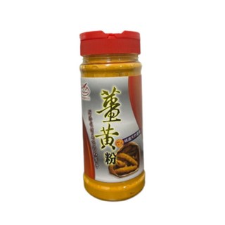 綠吔飛機牌薑黃粉 300g 無添加香料 料理調味好幫手, 1個