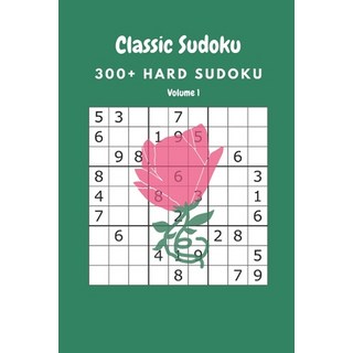 null: 300+ Hard sudoku Volume 1 平裝版, Independently Published, 英文