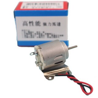 旻新 小馬達 1.5V 高性能強力馬達 WY-25 附腳架 電線 實驗教學馬達, 1個