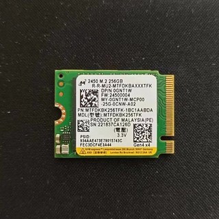 【MICRON】256GB 固態硬碟 SSD (拆機良品) 高速讀寫 穩定耐用, MTFDKBK256TFK, 256GB