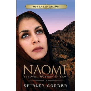 (英文圖書) Naomi: Beloved Mother-in-law 平裝版, Independently Published, 英文