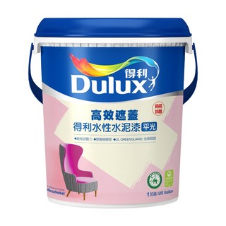 得利 高效遮蓋平光水泥漆 A935 (1加侖), 百合白, 3.785L, 1桶