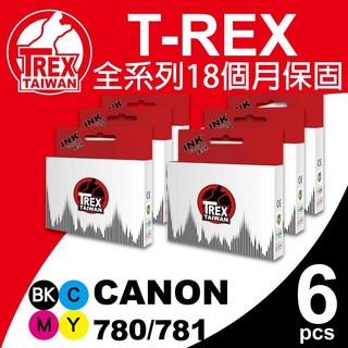 T-REX霸王龍 CANON PGI 780XL CLI 781XL 副廠相容墨水匣 (6入) 全系列18個月保固, 黑色，青色，品紅色，黃色，相片藍色, 1個