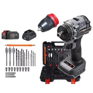 均怡 248v 電動起子 衝擊鑽 家用充電鑽手鑽, 1套裝