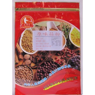 全壘打調味專家 原味蒜粉 (1公斤) - 提升料理風味，廚房必備調味品, 1kg, 1個