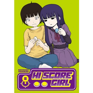 Hi Score Girl 08 平裝版, Square Enix Manga, 英文