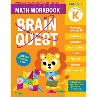 (英文圖書)Brain Quest Math Workbook: Kindergarten 平裝版, Workman Kids, 英文
