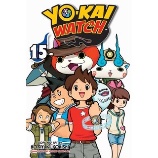 Yo-Kai Watch Vol. 15 Volume 15 平裝版, Viz Media, 英文