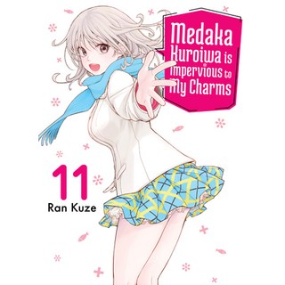 (英文圖書) Medaka Kuroiwa Is Impervious to My Charms 11 平裝版, Vertical Comics, 英文