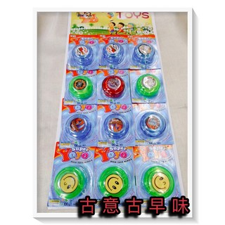 古意古早味 功夫球 溜溜球 (1卡12個/樣式隨機) 懷舊童玩 台灣童玩, 詳見包裝, 1個