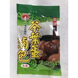 茶葉蛋滷包 滿99元出貨 一次用一包 方便簡單好上手