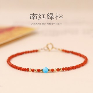 2mm極細天然小綠松石南紅瑪瑙手鍊，復古風個性手串，輕奢細手鍊