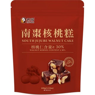 老楊 南棗核桃糕 (核桃含量≥30%) 傳統風味點心 獨立包裝, 100g, 1個