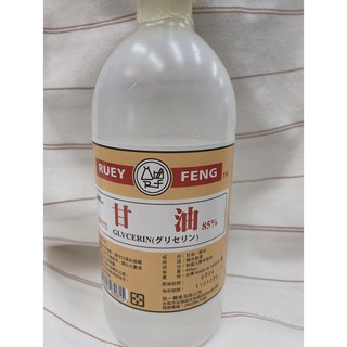 瑞豐植物性甘油 85%